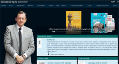 Desktop Screenshot of alexeikireyev.com