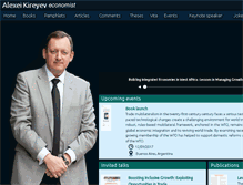 Tablet Screenshot of alexeikireyev.com
